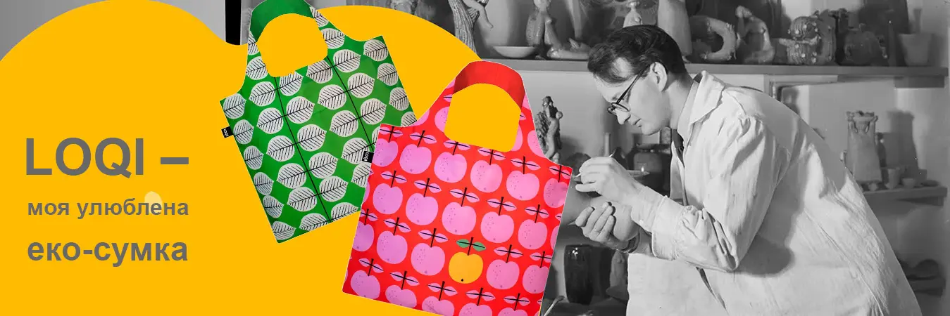 Сумки шопперы LOQI