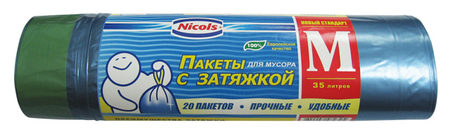 

Пакети для сміття дрібниці життя 35 л 15 шт. із затягуванням