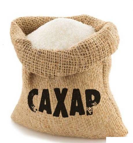 

Цукор кристалічний 1 кг