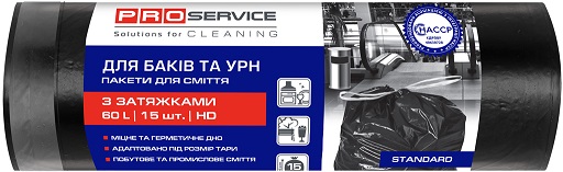 

Пакети сміттєві PROservice 60 л 15 шт. з затяжкою