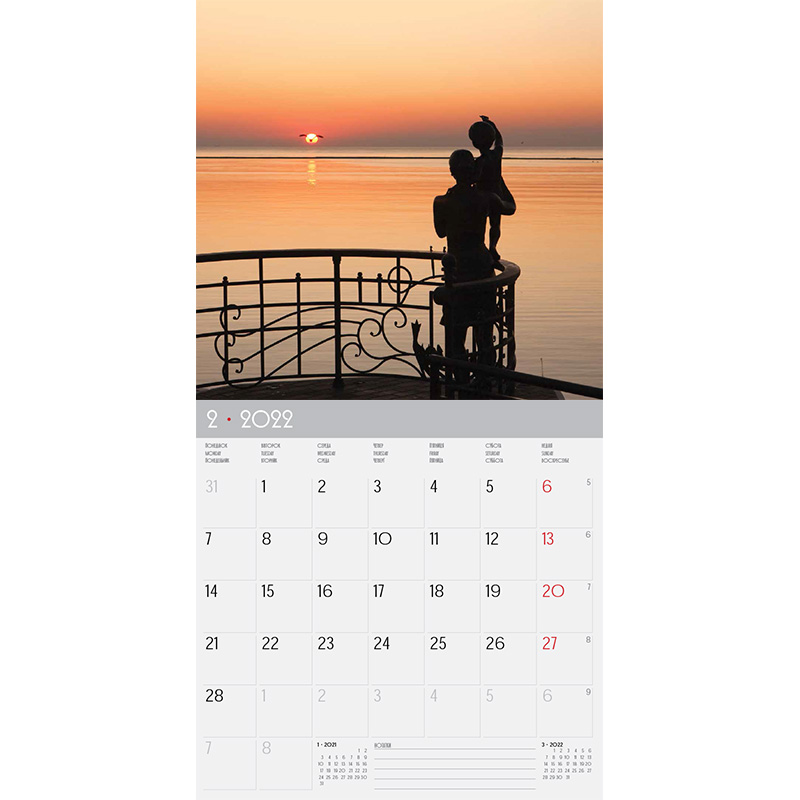 Календар настінний 30х30 Одеса на спиралі 2022, фото 2, 99.36 грн.