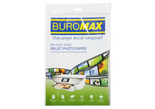 Фотобумага А4 BUROMAX Matt Inkjet 230 г/м 20 л.