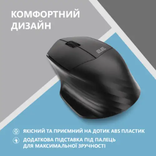 Мишка 2E MF280 Silent Wireless/Bluetooth Black (2E-MF280WBK), фото 2, 459 грн.