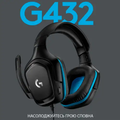 Навушники Logitech G432 7.1 Surround Sound Wired Gaming Headset (981-000770), фото 2, 3899 грн.