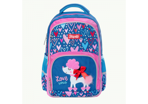 Рюкзак школьный 1Вересня S-42 Love XOXO + пенал в подарок