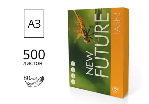 Папір А3 FUTURE 80 г/м 500 арк.