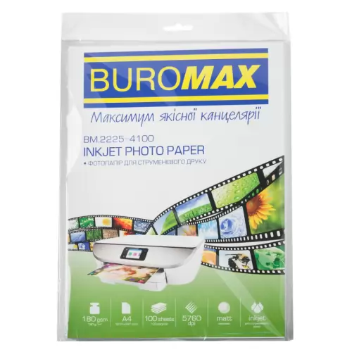 Фотопапір А4 BUROMAX Matt Inkjet 180 г/м 100 арк., фото 2, 402.8 грн.