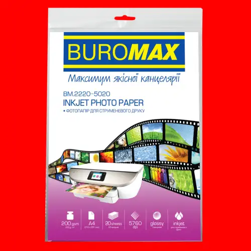Фотопапір А4 BUROMAX Glossy Inkjet 200 г/м 20 арк., фото 2, 149.28 грн.