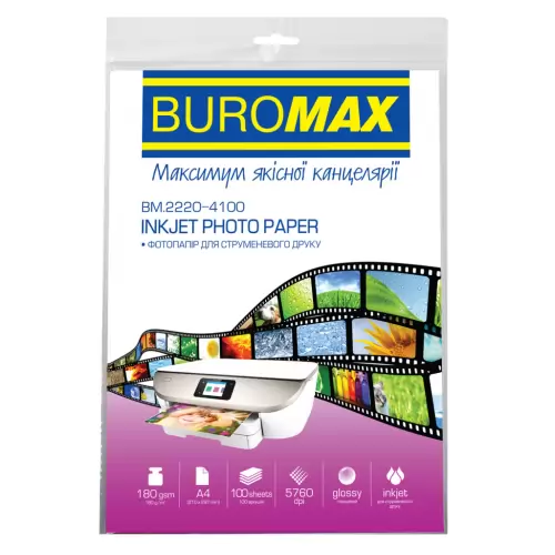 Фотопапір А4 BUROMAX Glossy Inkjet 180 г/м 100 арк., фото 2, 494.56 грн.