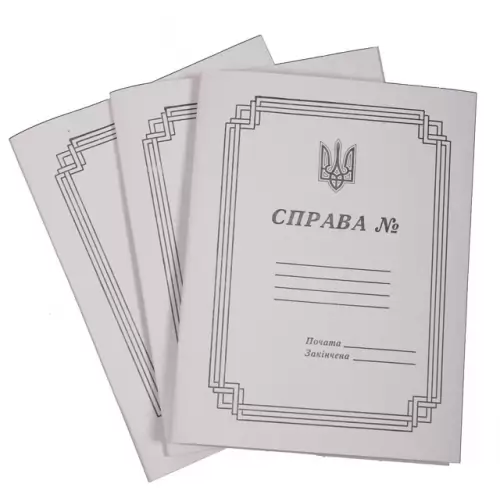 Папка А4 на зав'язках Україна, фото 2, 10.74 грн.