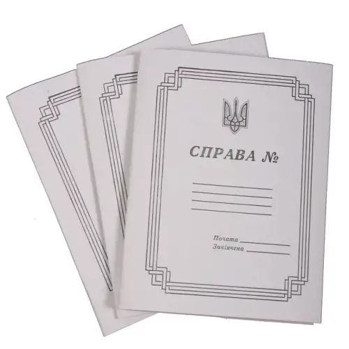 Папка швидкозшивач картонна Україна, фото 2, 10.76 грн.