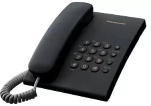 Телефонний апарат Panasonic KX-TS2350UA