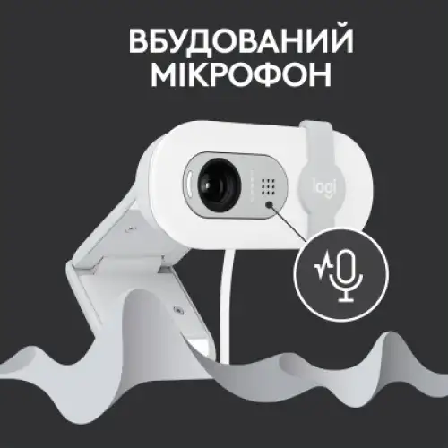 Веб-камера Logitech Brio 100 Full HD Off-White (960-001617), фото 2, 1599 грн.