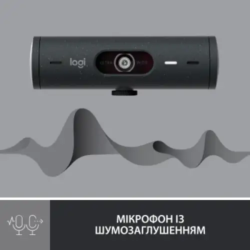 Веб-камера Logitech Brio 500 Graphite (960-001422), фото 2, 5599 грн.