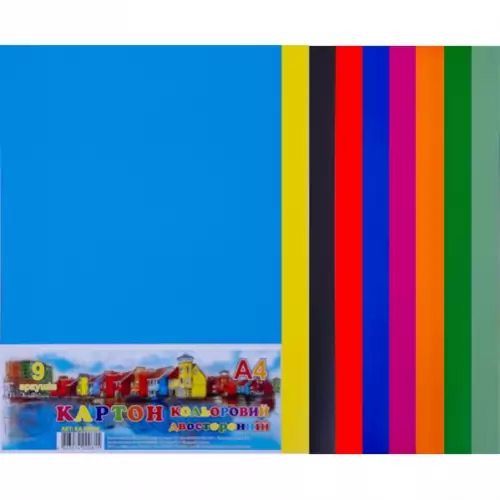 Набір картону А4 кольоровий двосторонній 9 аркушів ГРАФІКА, фото 2, 41.98 грн.