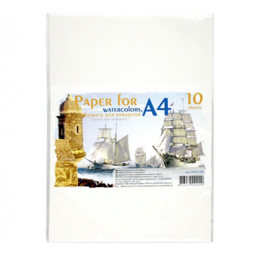 Папір для акварелі ГРАФІКА А4 200 г / м2 10 аркушів Держзнак, фото 2, 79.44 грн.