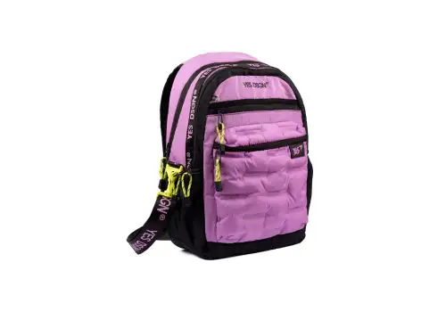 Рюкзак школьный YES TS-95 YES DSGN. Lilac