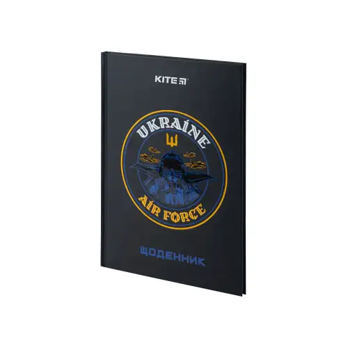 Щоденник шкільний KITE Air Force тверда обкладинка, фото 2, 105.94 грн.