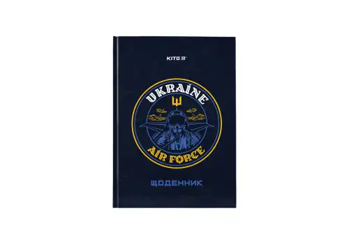 Дневник школьный KITE Air Force твердая обложка
