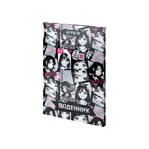 Щоденник шкільний KITE Anime тверда обкладинка, фото 2, 105.94 грн.