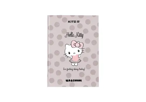 Дневник школьный KITE HK-1 твердая обложка