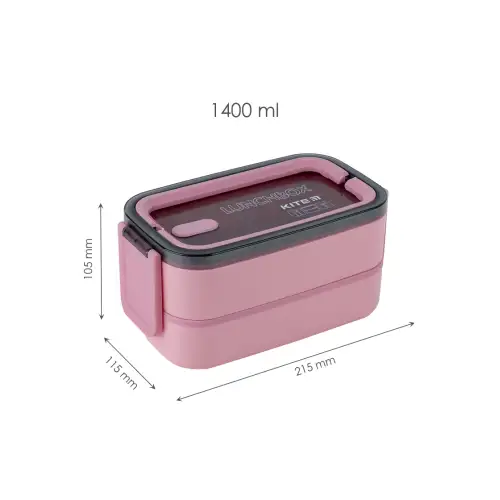 Ланчбокс KITE 1400 мл подвійний з наповненням рожевий, фото 2, 351 грн.