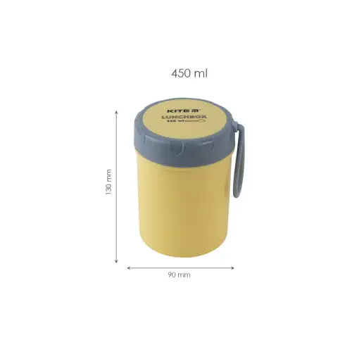 Ланчбокс KITE 450 мл жовтий круглий, фото 2, 184.5 грн.