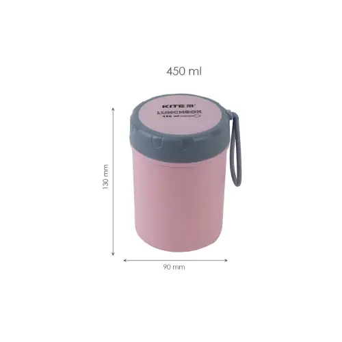 Ланчбокс KITE 450 мл рожевий круглий, фото 2, 184.5 грн.